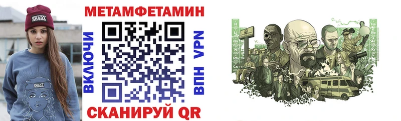 Амфетамин VHQ  Зуевка 