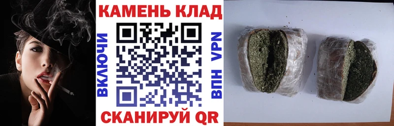 кракен вход darknet какой сайт ГАШИШ убойный Зуевка