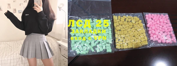 COCAINE Алексин