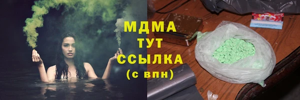 скорость mdpv Алзамай
