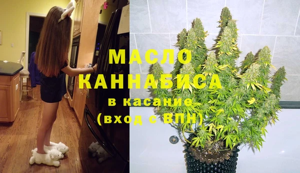 каннабис Алексеевка