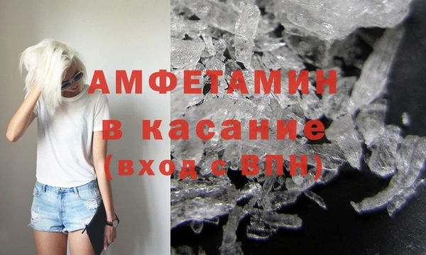 каннабис Алексеевка