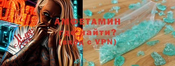 COCAINE Алексин