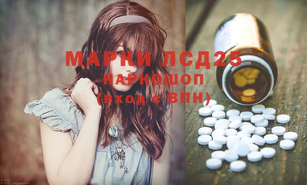COCAINE Алексин