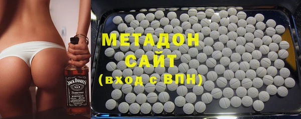 скорость mdpv Алзамай