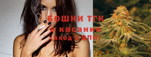 скорость mdpv Алзамай